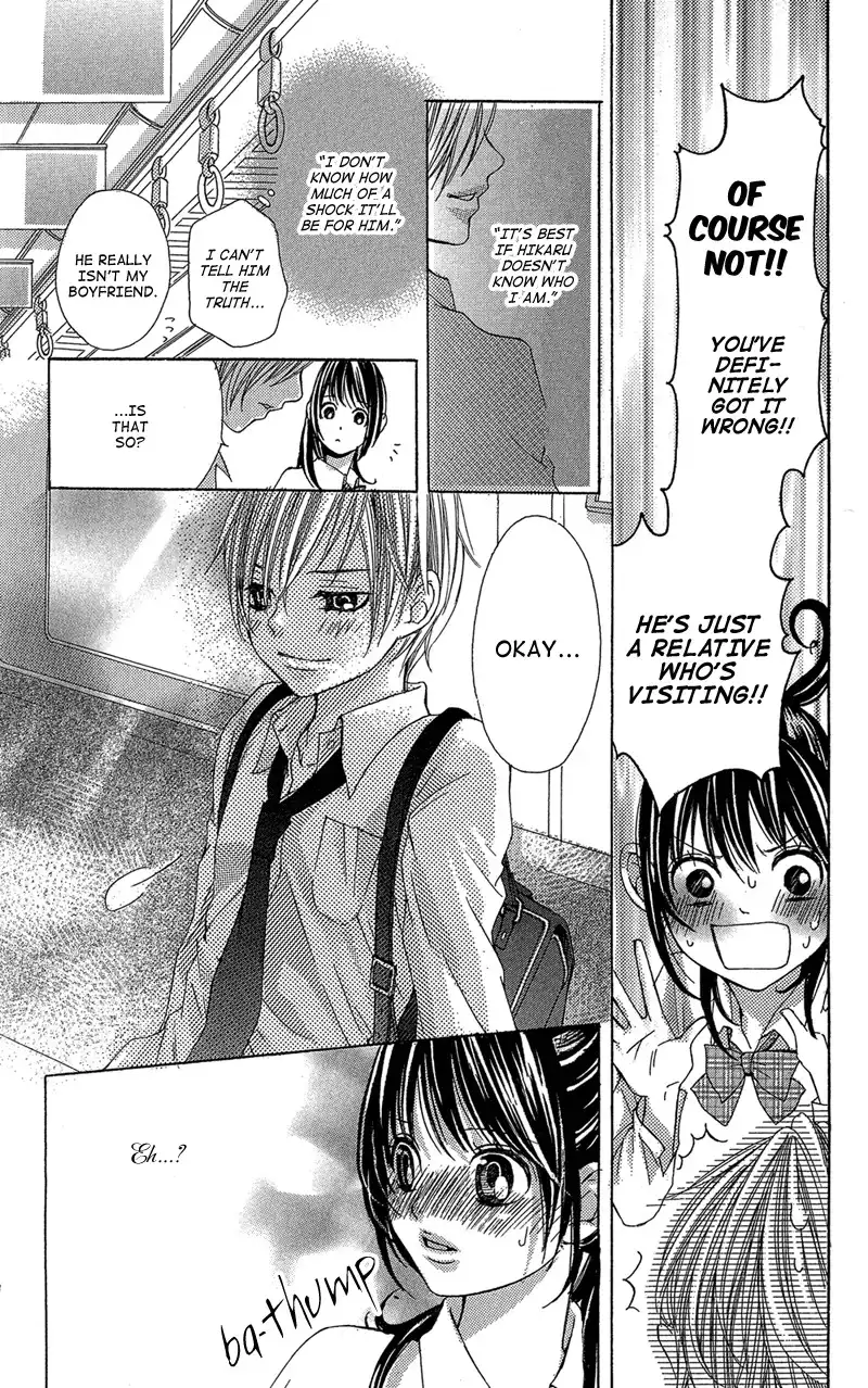 Ghost wa Kiss o Kirau Chapter 2 18